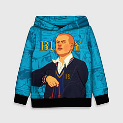 Толстовка-худи детская Bully, Джимми Хопкинс, цвет: 3D-черный