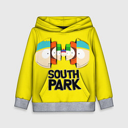 Толстовка-худи детская South Park - Южный парк персонажи, цвет: 3D-меланж