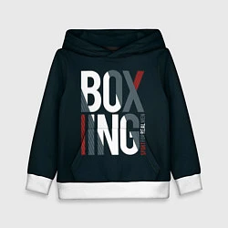 Толстовка-худи детская Бокс - Boxing, цвет: 3D-белый