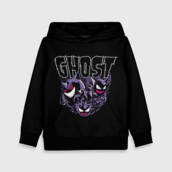 Толстовка-худи детская Призрачные покемоны, цвет: 3D-черный