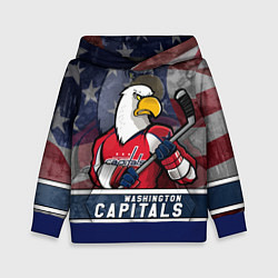 Детская толстовка Вашингтон Кэпиталз, Washington Capitals