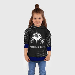 Толстовка-худи детская Король и шут КиШ Паттерн, цвет: 3D-синий — фото 2
