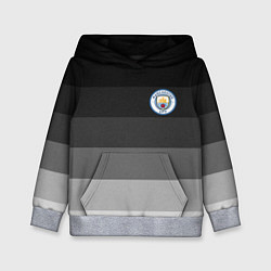 Толстовка-худи детская Манчестер Сити, Manchester City, Серый градиент, цвет: 3D-меланж