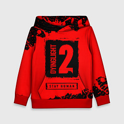 Толстовка-худи детская ДАИНГ ЛАЙТ 2 Краски 1, цвет: 3D-красный