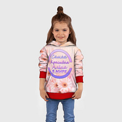 Толстовка-худи детская Самая красивая Алёна, цвет: 3D-красный — фото 2
