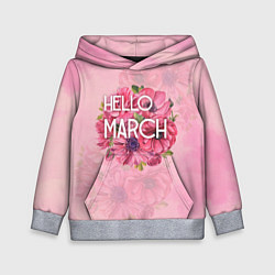 Толстовка-худи детская Hello march, цвет: 3D-меланж