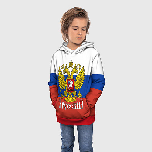 Детская толстовка ЯрусскиЙ РОССИЯ / 3D-Красный – фото 3