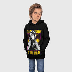 Толстовка-худи детская Томиока Гию Клинок рассекающий демонов Kimetsu no, цвет: 3D-черный — фото 2