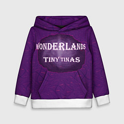 Толстовка-худи детская Tiny Tinas Wonderlands Галактика, цвет: 3D-белый