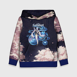 Толстовка-худи детская Genshin Impact - Kamisato Ayato, цвет: 3D-синий