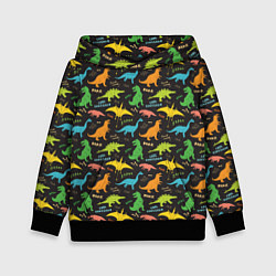 Толстовка-худи детская Разноцветные Динозавры, цвет: 3D-черный