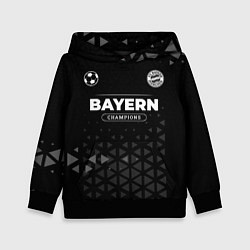 Толстовка-худи детская Bayern Форма Чемпионов, цвет: 3D-черный