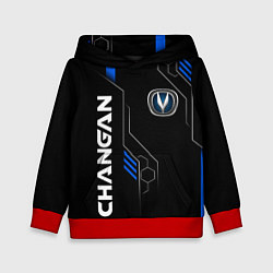 Детская толстовка CHANGAN -ЧАНГАН ТЕХНОЛОГИИ
