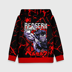 Толстовка-худи детская БЕРСЕРК BERSERK GUTS, цвет: 3D-красный