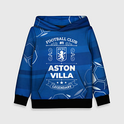 Толстовка-худи детская Aston Villa FC 1, цвет: 3D-черный