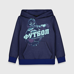 Толстовка-худи детская Football Master, цвет: 3D-синий