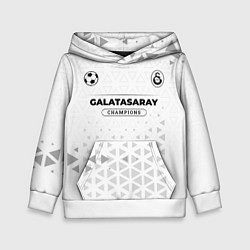Толстовка-худи детская Galatasaray Champions Униформа, цвет: 3D-белый