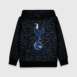 Толстовка-худи детская TOTTENHAM HOTSPUR Звезды, цвет: 3D-черный