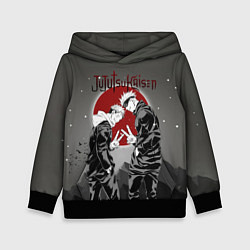 Толстовка-худи детская МАГИЧЕСКАЯ БИТВА JUJUTSU KAISEN, цвет: 3D-черный