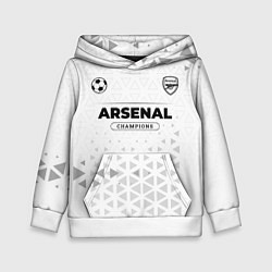 Толстовка-худи детская Arsenal Champions Униформа, цвет: 3D-белый