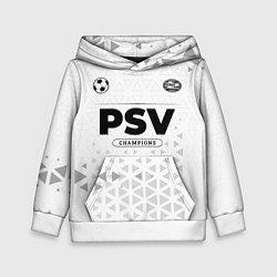 Толстовка-худи детская PSV Champions Униформа, цвет: 3D-белый