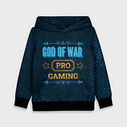 Толстовка-худи детская Игра God of War: PRO Gaming, цвет: 3D-черный