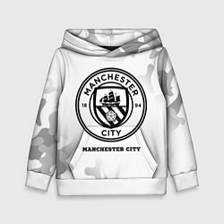 Толстовка-худи детская Manchester City Sport на светлом фоне, цвет: 3D-белый