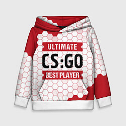 Толстовка-худи детская CS:GO: красные таблички Best Player и Ultimate, цвет: 3D-белый