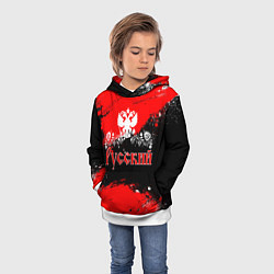 Толстовка-худи детская Я РУССКИЙ Брызги красные, цвет: 3D-белый — фото 2