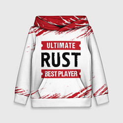 Толстовка-худи детская Rust: красные таблички Best Player и Ultimate, цвет: 3D-белый