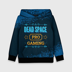 Толстовка-худи детская Игра Dead Space: PRO Gaming, цвет: 3D-черный