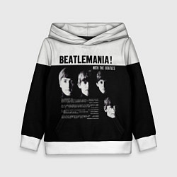 Толстовка-худи детская With The Beatles Битломания, цвет: 3D-белый