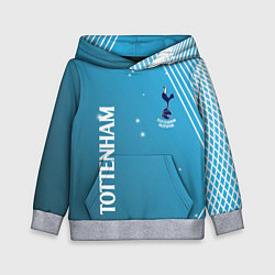 Детская толстовка Тоттенхэм хотспур Абстракция