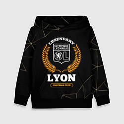 Толстовка-худи детская Лого Lyon и надпись legendary football club на тем, цвет: 3D-черный