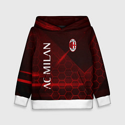 Толстовка-худи детская Ac milan Соты, цвет: 3D-белый