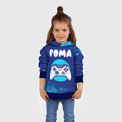 Толстовка-худи детская Рома геймер, цвет: 3D-синий — фото 2