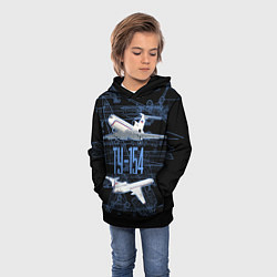 Толстовка-худи детская Ту-154 Трёхдвигательный авиалайнер, цвет: 3D-черный — фото 2