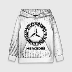 Толстовка-худи детская Mercedes с потертостями на светлом фоне, цвет: 3D-белый