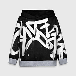 Детская толстовка Иероглифы в стиле граффити