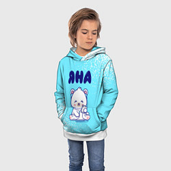 Толстовка-худи детская Яна белый мишка, цвет: 3D-белый — фото 2