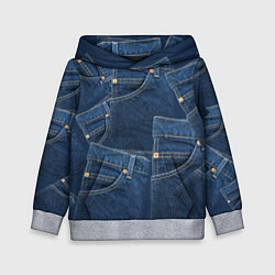 Толстовка-худи детская Джинсовка jeans, цвет: 3D-меланж
