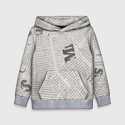 Детская толстовка Белая газета