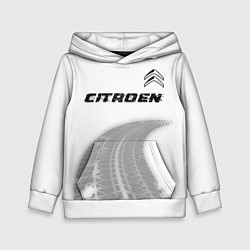 Толстовка-худи детская Citroen speed на светлом фоне со следами шин: симв, цвет: 3D-белый