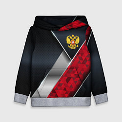 Детская толстовка Red & black Russia