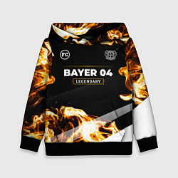 Толстовка-худи детская Bayer 04 legendary sport fire, цвет: 3D-черный
