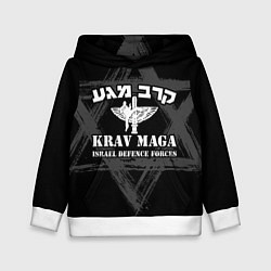 Толстовка-худи детская Krav-maga emblem, цвет: 3D-белый