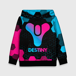 Толстовка-худи детская Destiny - neon gradient, цвет: 3D-черный