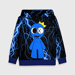 Толстовка-худи детская Радужные друзья Синий молния, цвет: 3D-синий