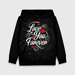 Толстовка-худи детская Love you forever, hearts, patterns, цвет: 3D-черный