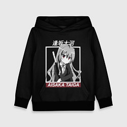 Толстовка-худи детская ToraDora Aisaka Taiga, цвет: 3D-черный